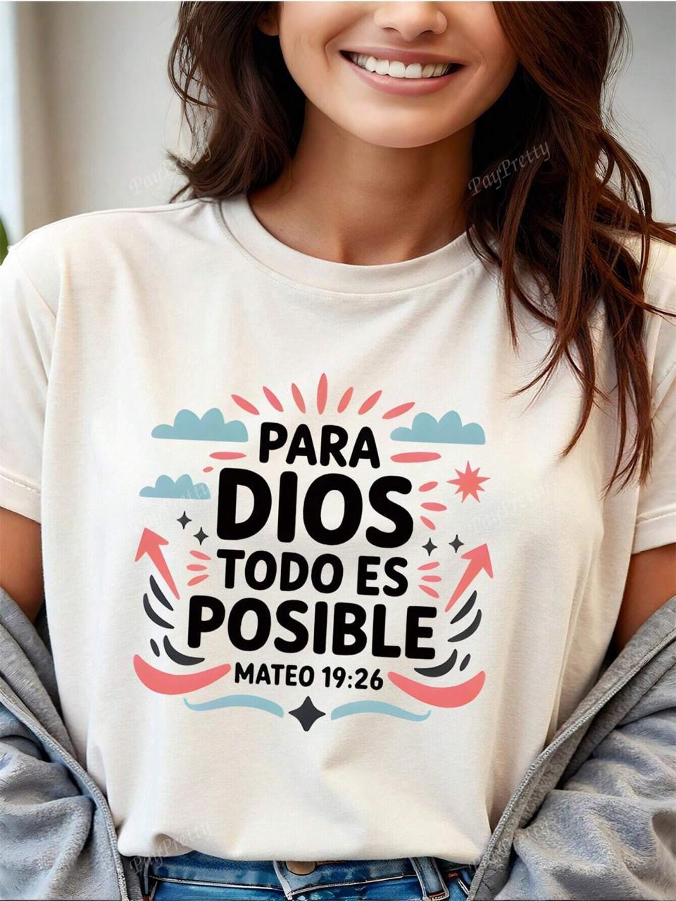 CAMISETA BEIGE DAMA PARA DIOS TODO ES POSIBLE