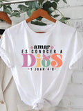 CAMISETA BLANCA DAMA AMAR ES CONOCER A DIOS